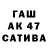 КЕТАМИН VHQ Bia Dia