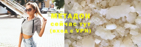 мескалин Белоозёрский