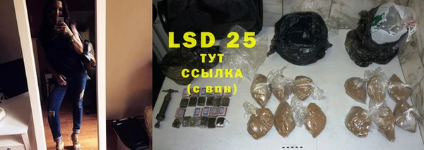 кокаин VHQ Беломорск