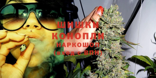 кокаин VHQ Беломорск