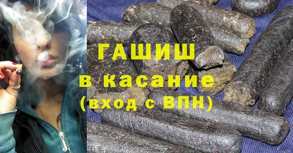 кокаин VHQ Беломорск