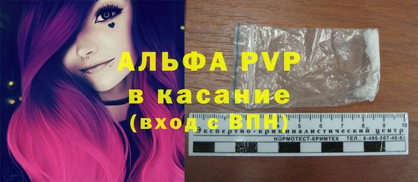 кокаин VHQ Беломорск