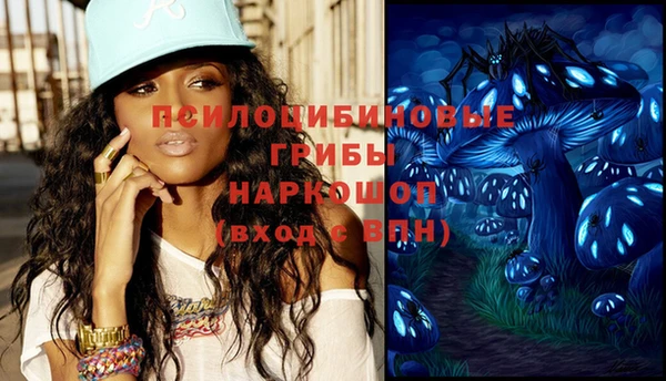 кокаин VHQ Беломорск