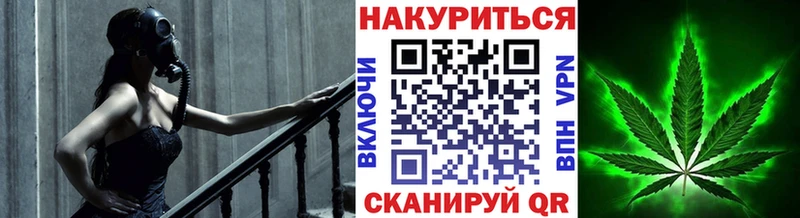 mega tor  Гороховец  Каннабис Bruce Banner 